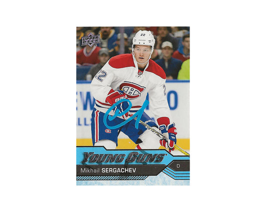 Mikhail Sergachev Autographed 2016-17 Upper Deck Young Guns #236 Hockey Card